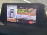 【360&deg;ビューモニター】専用のカメラにより、上から見下ろしたような視点で360度クルマの周囲を確認することができます☆死角部分も確認しやすく、狭い場所での切り返しや駐車もスムーズに行えます。