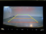 バックガイドモニターで、後方を確認しながら安心して駐車することができます。運転初心者も熟練者も必須の機能ですよ!