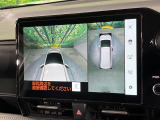 【パノラミックビューモニター】専用のカメラにより、上から見下ろしたような視点で360度クルマの周囲を確認することができます☆死角部分も確認しやすく、狭い場所での切り返しや駐車もスムーズに行えます。