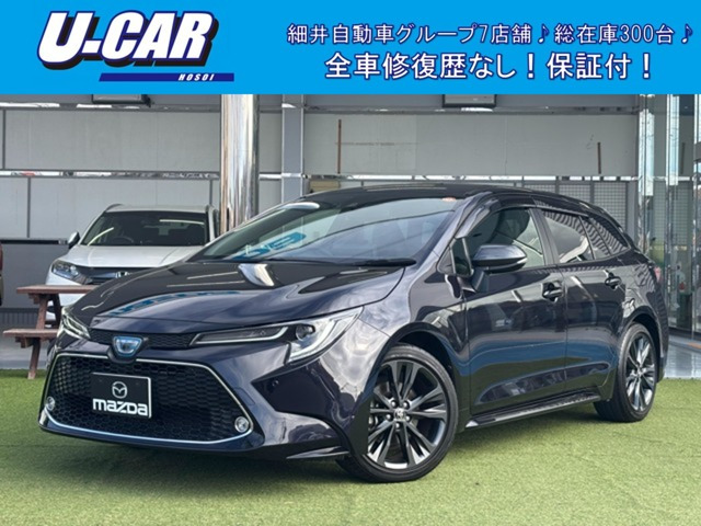 カローラツーリング 1.8 ハイブリッド W×B 9インチナビ フルセグTV 前後ドラレコ