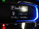 走行距離はまだ控えめで、長く安心してお乗りいただけます。
