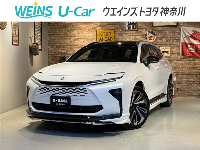 クラウンエステート 2.5 Z E-Four 4WD 