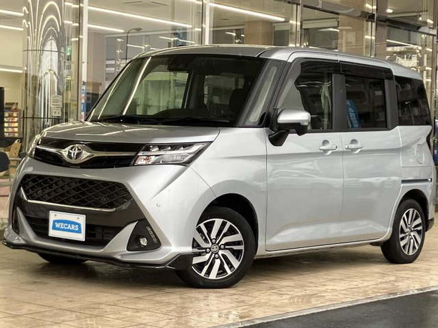 タンク 1.0 カスタム G 