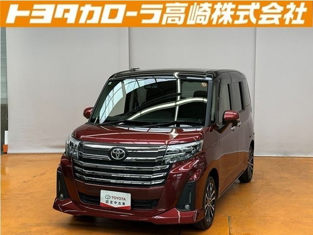 ルーミー 1.0 カスタム G-T 