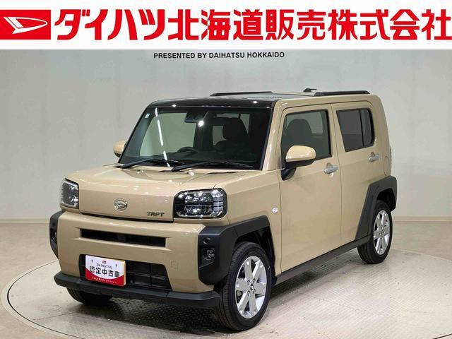 タフト G 4WD 