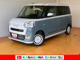 神奈川ダイハツお勧めの一台!