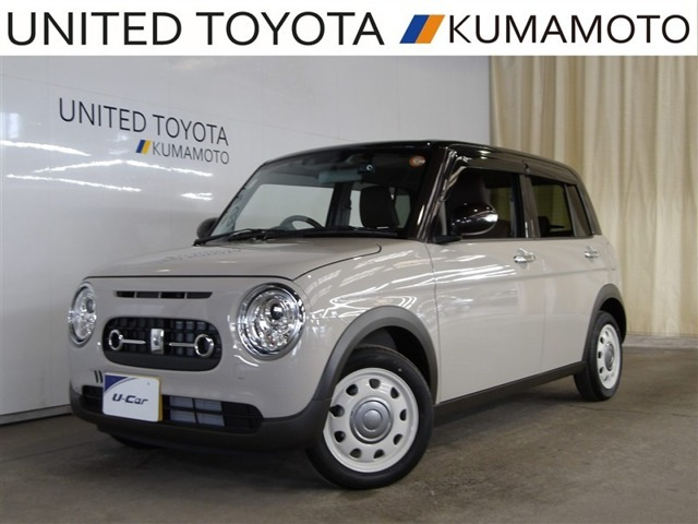 アルトラパン LC X 