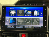 【9インチナビ】 遠出も安心♪音楽やテレビなどの機能も充実しています。