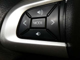 オーディオステアリングスイッチです。オーディオ関係の各種操作が前方から目線をずらさないで操作できるので安全です。