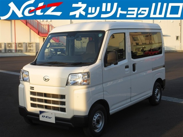 ハイゼットカーゴ  デラックス