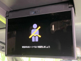【後席モニター】家族や友人とお出かけする機会が多い方に大人気の後席モニターを装備!見やすい位置に画面がありテレビやDVDの視聴も快適!友達もお子様も、後席にしか乗らなくなるかも??