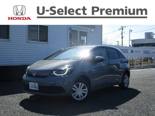 フィット 1.5 ホーム 