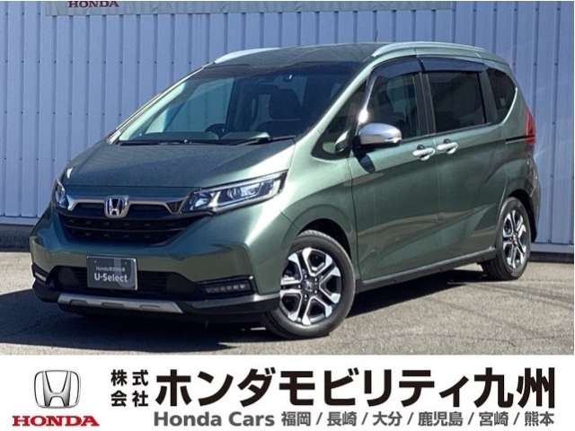 フリード+ 1.5 クロスター 