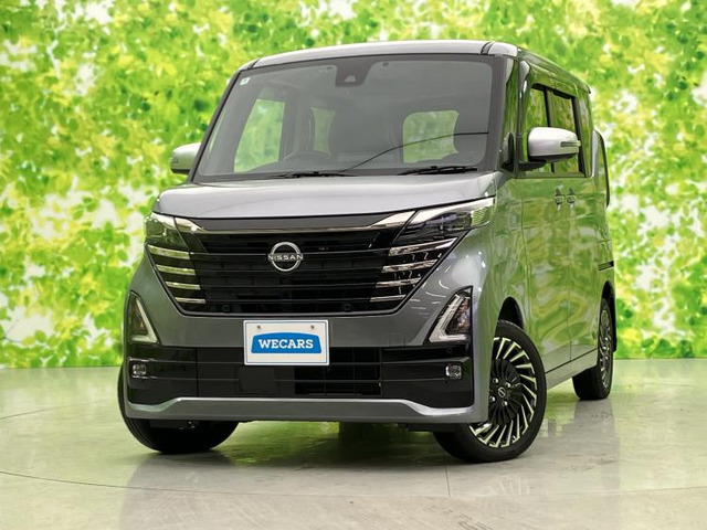 ルークス ハイウェイスター Gターボ アーバンクロム プロパイロットエディション 4WD 