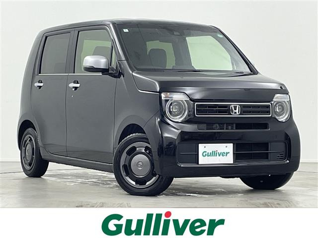 N-WGN L スタイルプラス ビター 修復歴無し