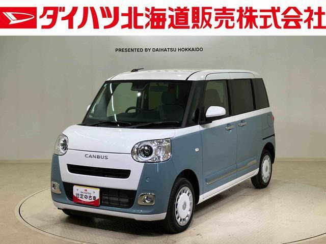 ムーヴキャンバス  ストライプス G 4WD