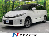 トヨタ エスティマ
