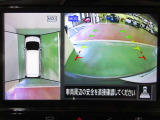 アラウンドビューモニターで車庫入れも空から見ている様に駐車できラクラクです。