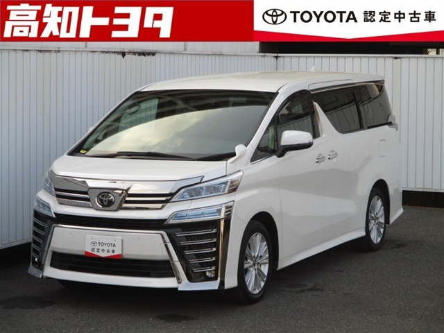 ヴェルファイア 2.5 Z 