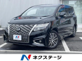日産 エルグランド