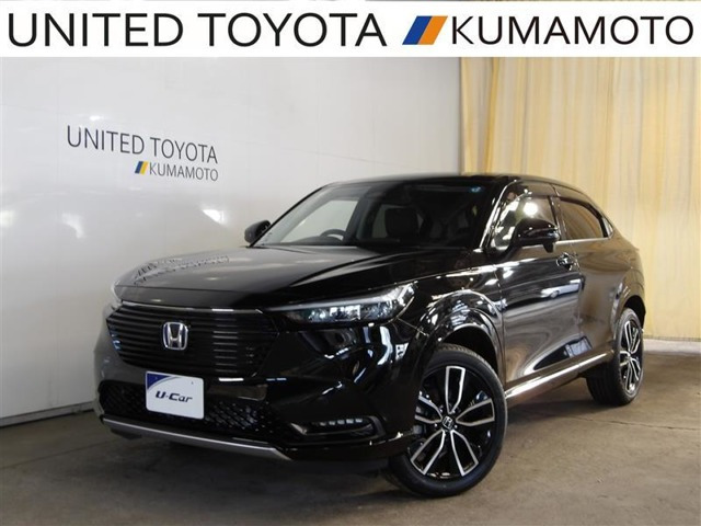 ヴェゼル 1.5 e:HEV Z 