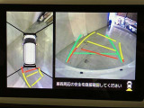 パノラミックビューモニター付きです。車両を上から見たような映像をディスプレイオーディオ画面に表示。運転席からの目視だけでは見にくい、車両周辺の状況をリアルタイムでしっかり確認できます。