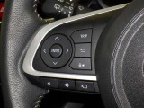 ステアリングスイッチ装備!運転しながら手元でオーディオの操作などができます。