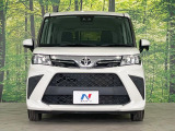 弊社では、全車『修復歴なし』のお車のみ取り扱っております。専任バイヤーによる厳選した仕入れの後、入庫後の車両チェックを行い、ネクステージが認定した高品質な中古車をご提供しております。