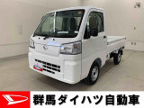 全社総在庫300台超!中古車はぜひ群馬ダイハツ各店舗へ!