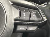【マツダ・レーダークルーズコントロール】高速道路での長距離走行が楽に!自動で速度を保つクルーズコントロールが、衝突軽減システムと連携し、前方の車両を感知して車間を保つように速度調節してくれます!!