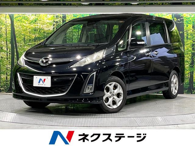 ビアンテ 2.0 20S スカイアクティブ 