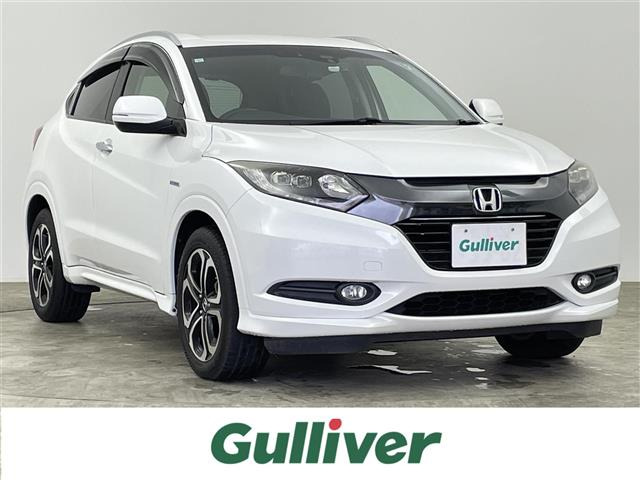 ヴェゼル 1.5 ハイブリッド Z 修復歴無し