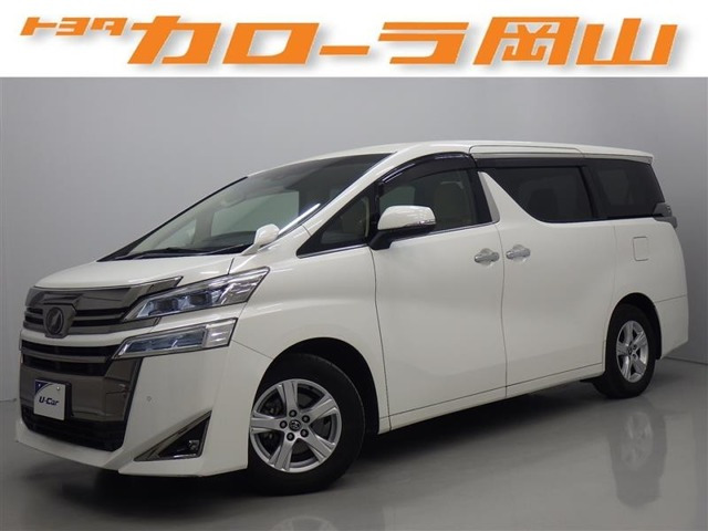 ヴェルファイア 2.5 X 