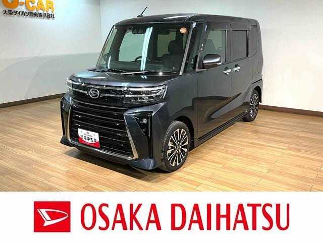 タントカスタム RS 