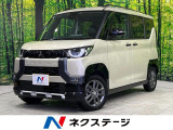 ターボ 禁煙車 マイパイロット 9型ディスプレイ e-Assist