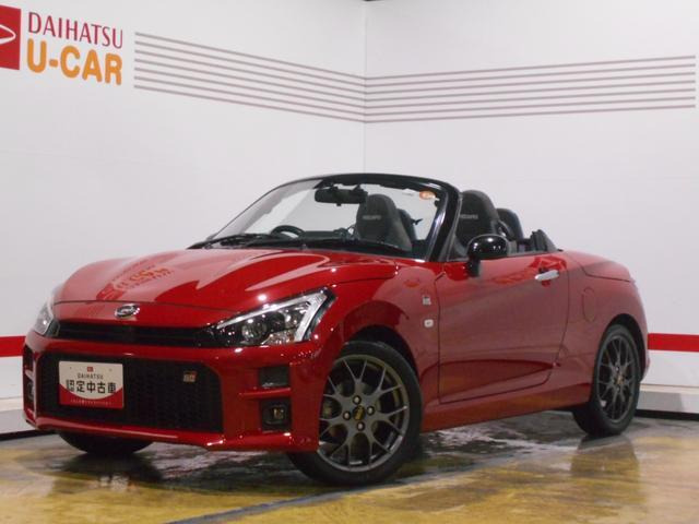 ダイハツ コペン 