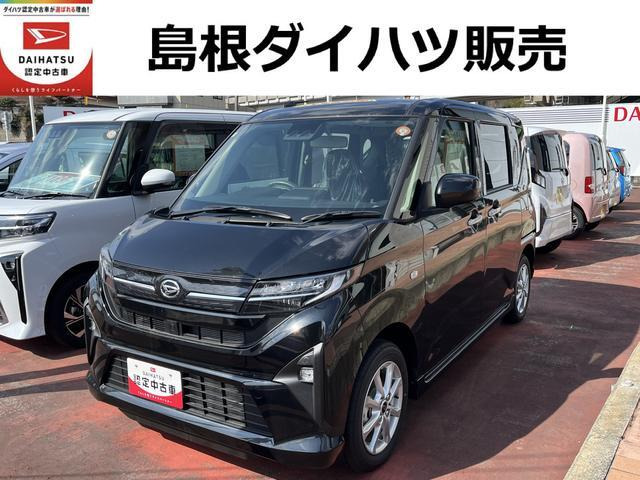 ダイハツ ムーヴ 