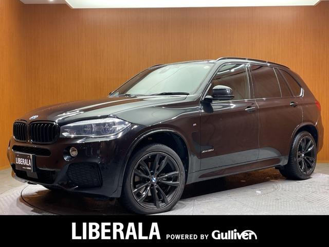 X5 リミテッド ブラック 4WD 本革シート