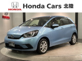 ホンダ フィット