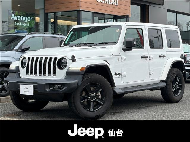 ラングラー アンリミテッド アルティテュード 4WD 