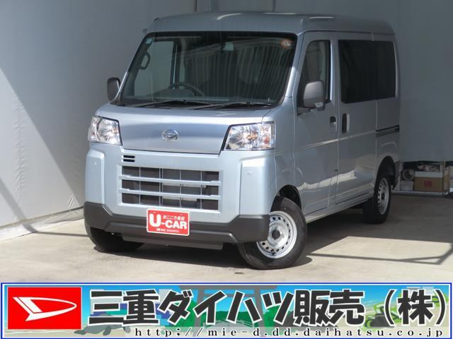 ハイゼットカーゴ  デラックス