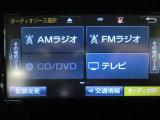 嬉しい装備です♪フルセグTV・DVD再生・Bluetoothオーディオに対応しています!!