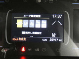 【実走行距離】※撮影時の実走行距離となります。車両の移動等により走行距離が進んでいる場合があります。