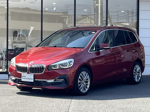 2シリーズグランツアラー 218d ラグジュアリー 