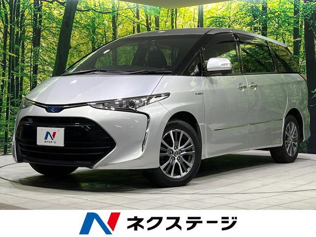 エスティマハイブリッド  アエラス プレミアム