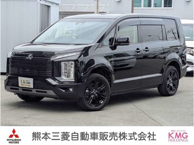 デリカD:5 2.2 シャモニー 電動サイドステップ 4WD 