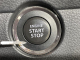 【スマートキー(エンジンスタートストップスイッチ)】スマートキー(電子キー)を持っていれば、スイッチを押すだけでエンジンをかけることができます!