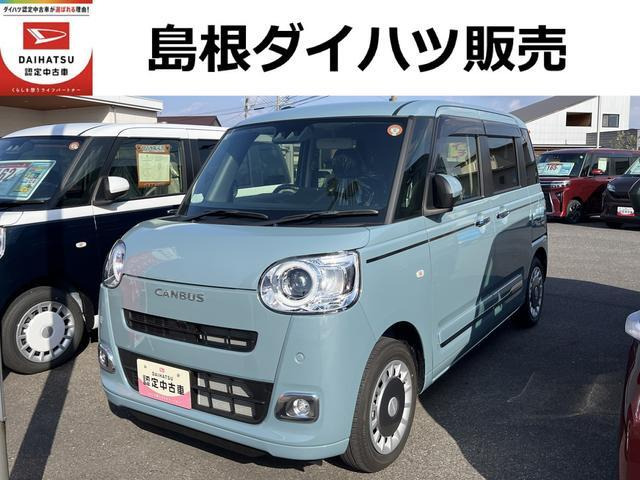 ムーヴキャンバス  セオリー G