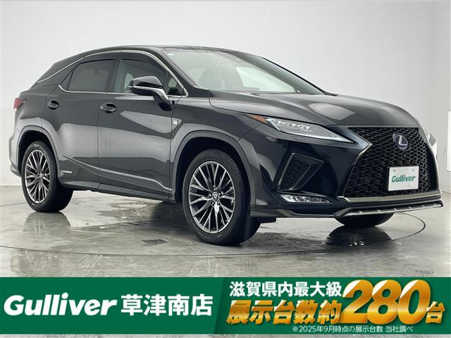RX 450h Fスポーツ 本革シート サンルーフ