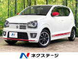 ディスプレイオーディオ バックカメラ 衝突軽減 禁煙車 シートヒーター